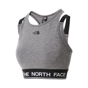 The North Face Women's Heathered Gray Sports Bra